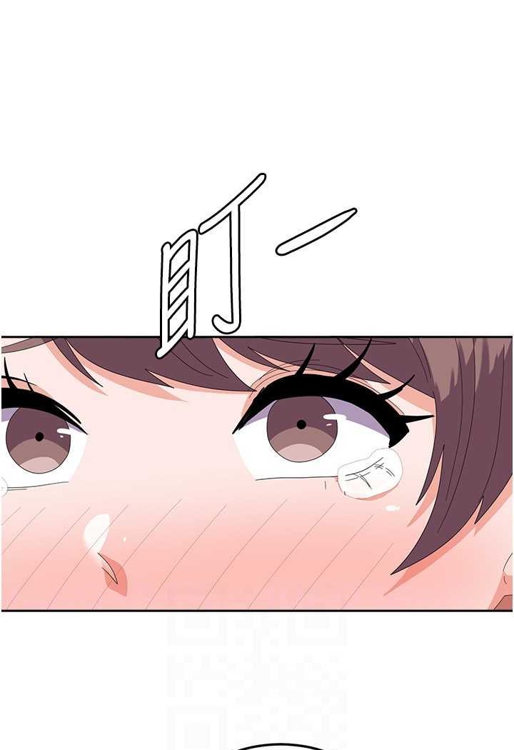 [韩国漫画] 国军女大生 剧情,巨乳大奶#[109P]-77