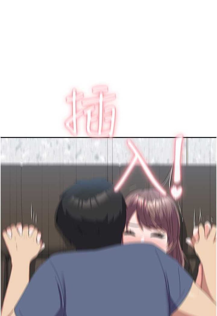 [韩国漫画] 国军女大生 剧情,巨乳大奶#[109P]-82