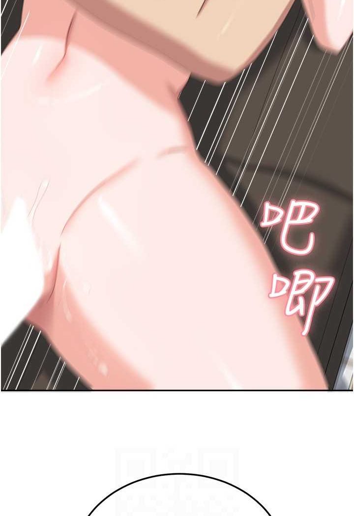 [韩国漫画] 国军女大生 剧情,巨乳大奶#[109P]-89