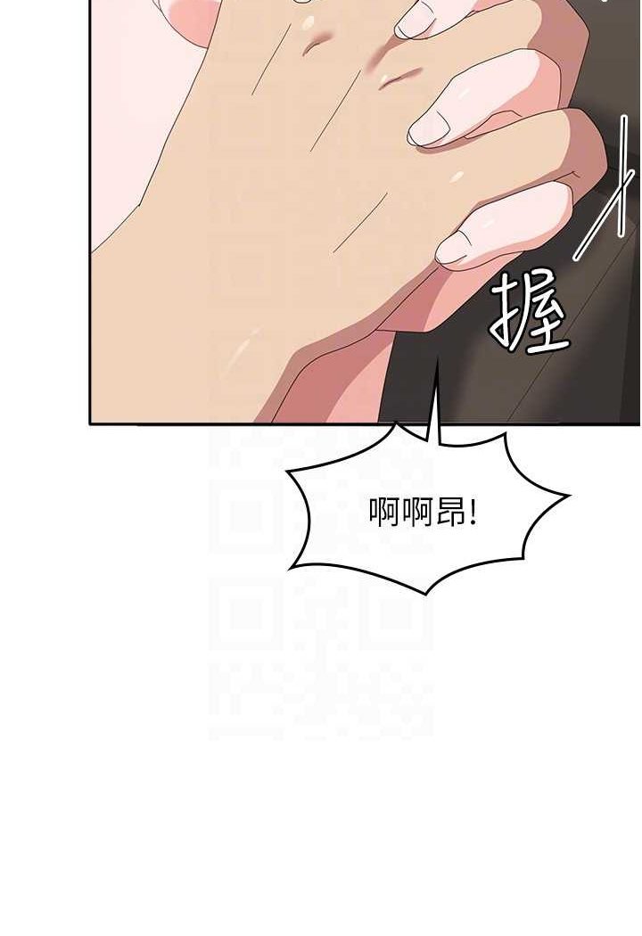 [韩国漫画] 国军女大生 剧情,巨乳大奶#[109P]-97