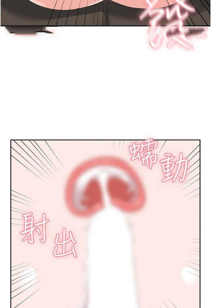 [韩国漫画] 国军女大生 剧情,巨乳大奶#[109P]-99