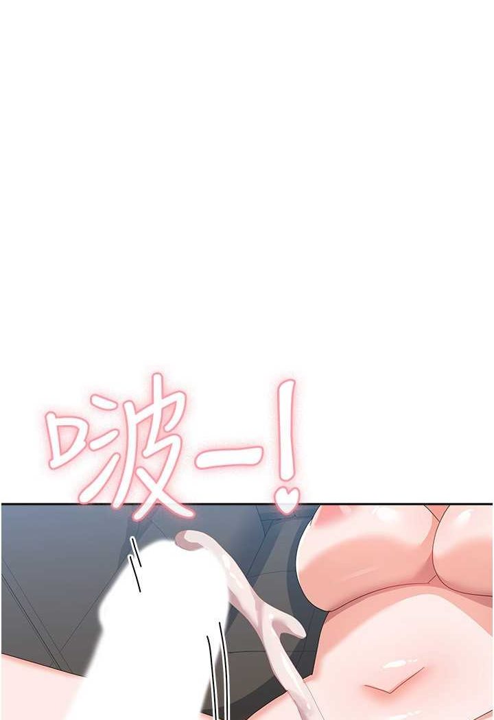 [韩国漫画] 国军女大生 剧情,巨乳大奶#[108P]-1