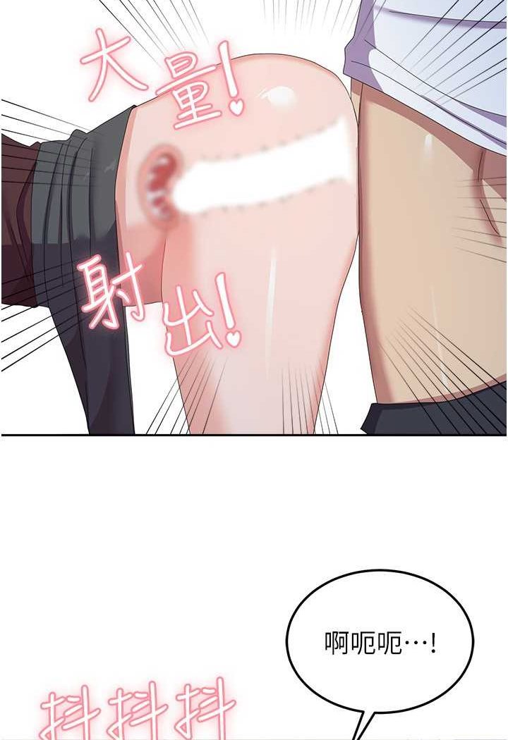 [韩国漫画] 国军女大生 剧情,巨乳大奶#[108P]-100