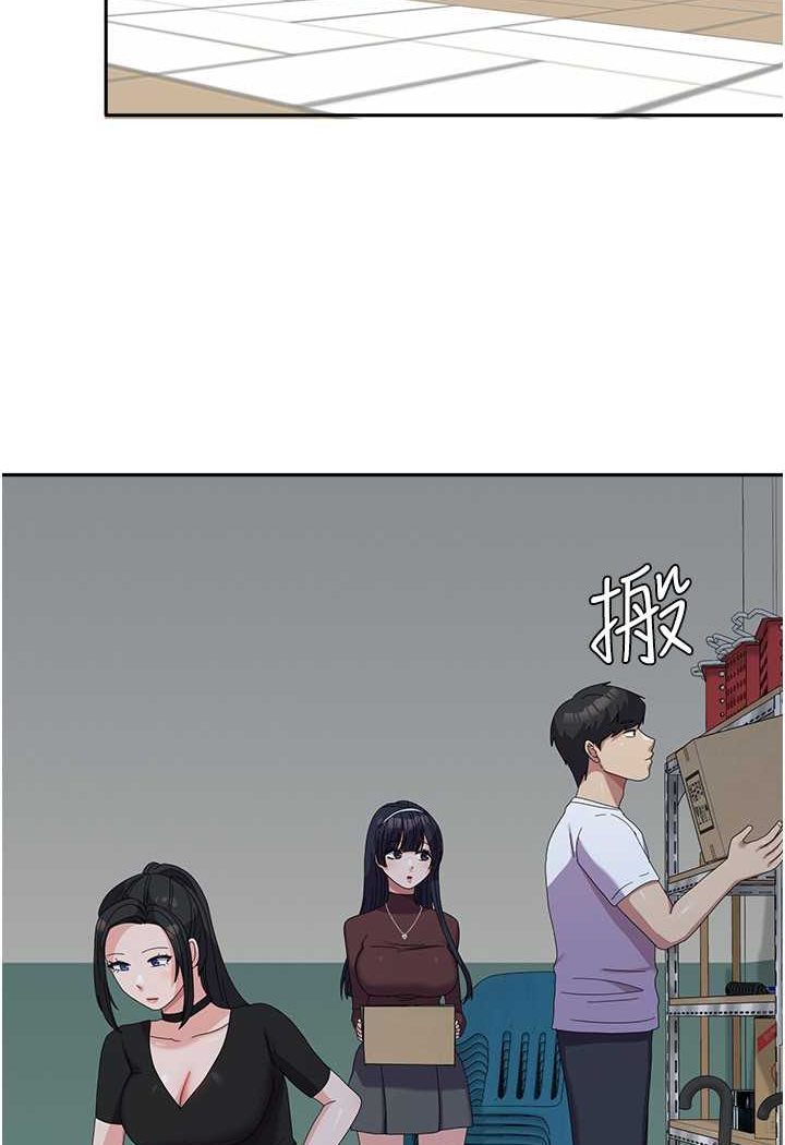 [韩国漫画] 国军女大生 剧情,巨乳大奶#[108P]-15