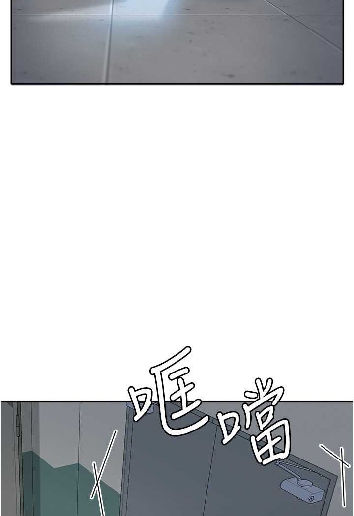[韩国漫画] 国军女大生 剧情,巨乳大奶#[108P]-23