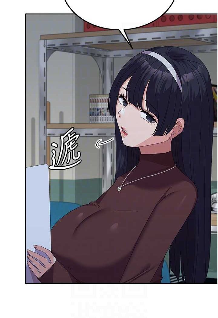 [韩国漫画] 国军女大生 剧情,巨乳大奶#[108P]-30