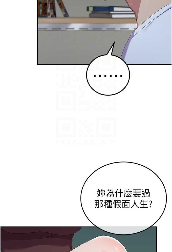 [韩国漫画] 国军女大生 剧情,巨乳大奶#[108P]-43