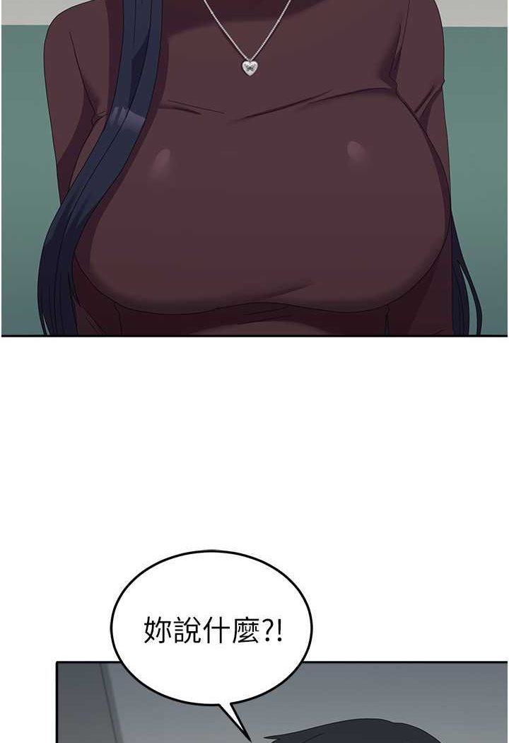 [韩国漫画] 国军女大生 剧情,巨乳大奶#[108P]-46