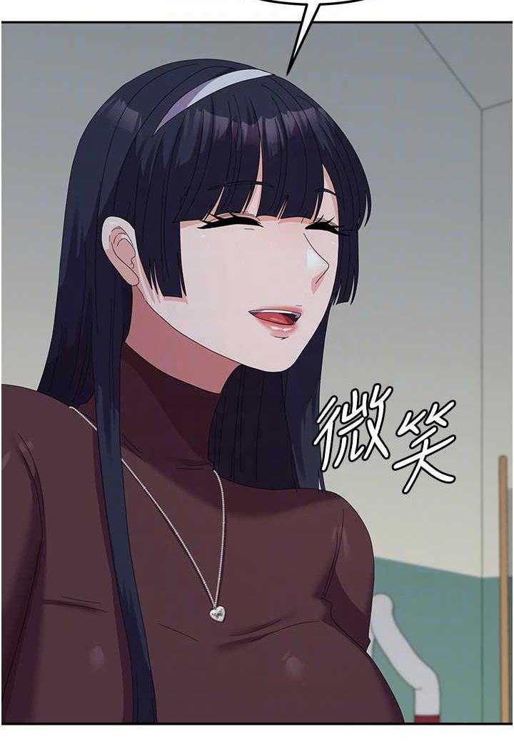 [韩国漫画] 国军女大生 剧情,巨乳大奶#[108P]-53