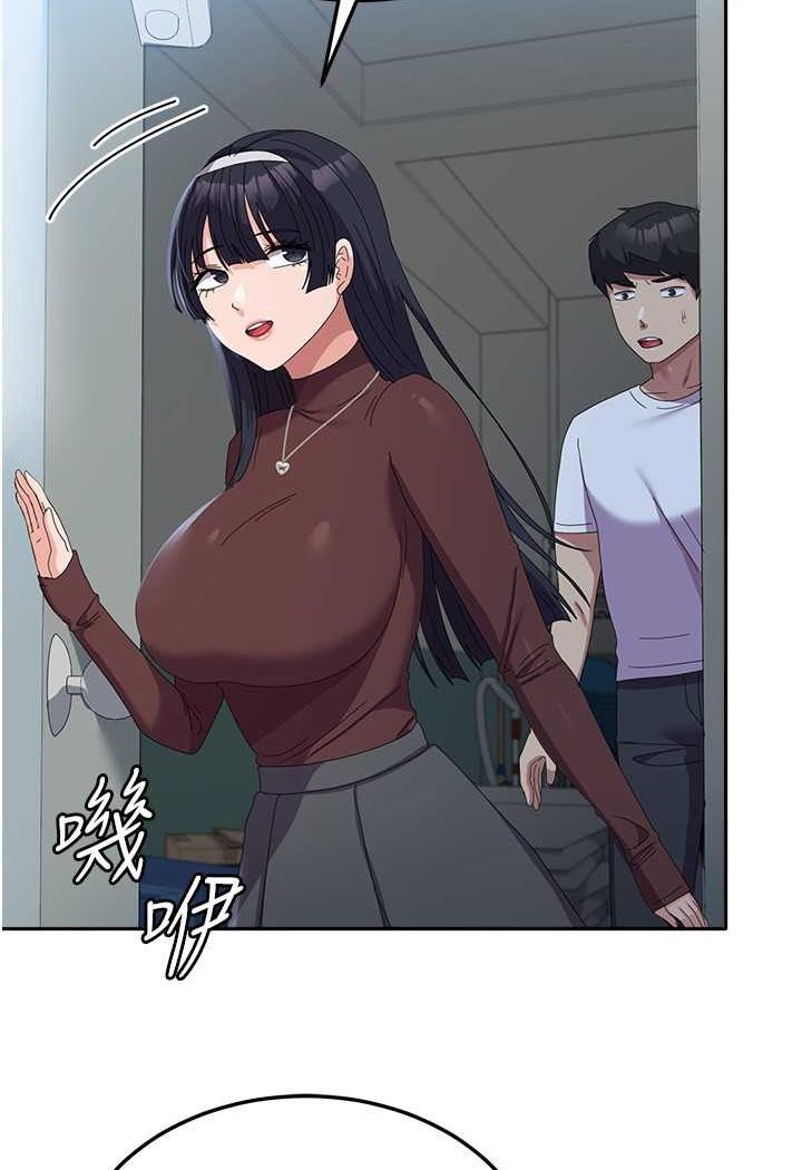 [韩国漫画] 国军女大生 剧情,巨乳大奶#[108P]-55