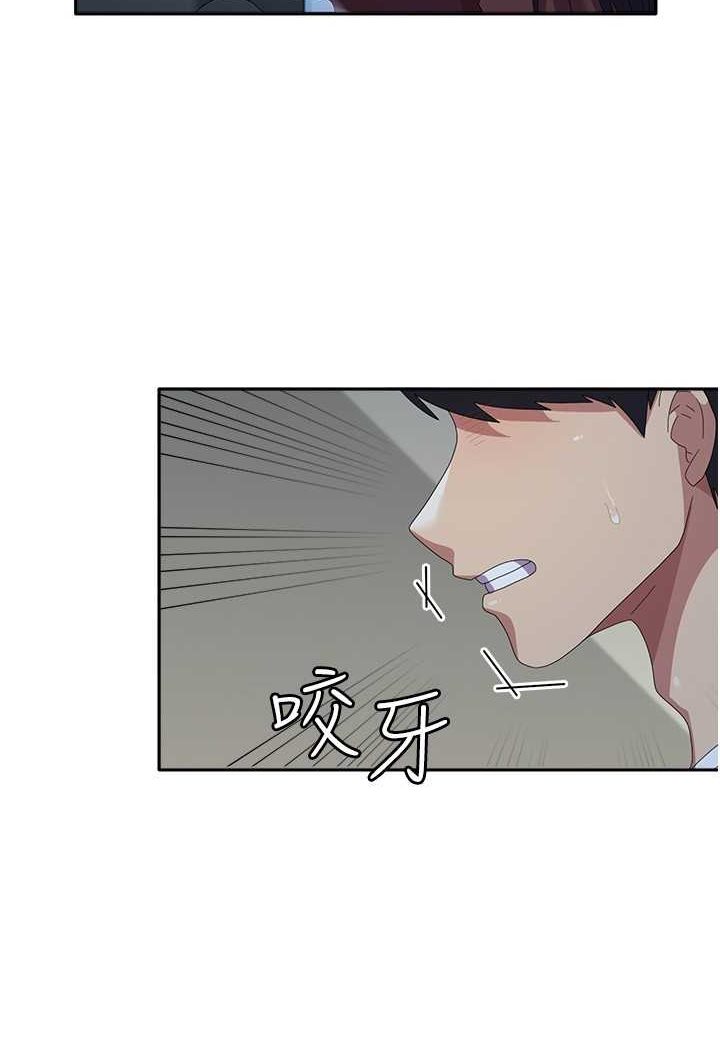 [韩国漫画] 国军女大生 剧情,巨乳大奶#[108P]-57
