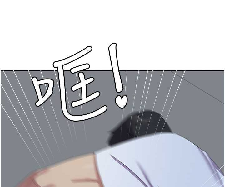 [韩国漫画] 国军女大生 剧情,巨乳大奶#[108P]-58