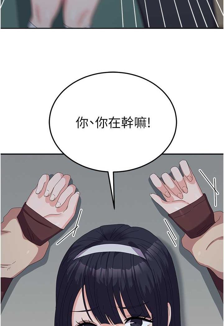 [韩国漫画] 国军女大生 剧情,巨乳大奶#[108P]-60