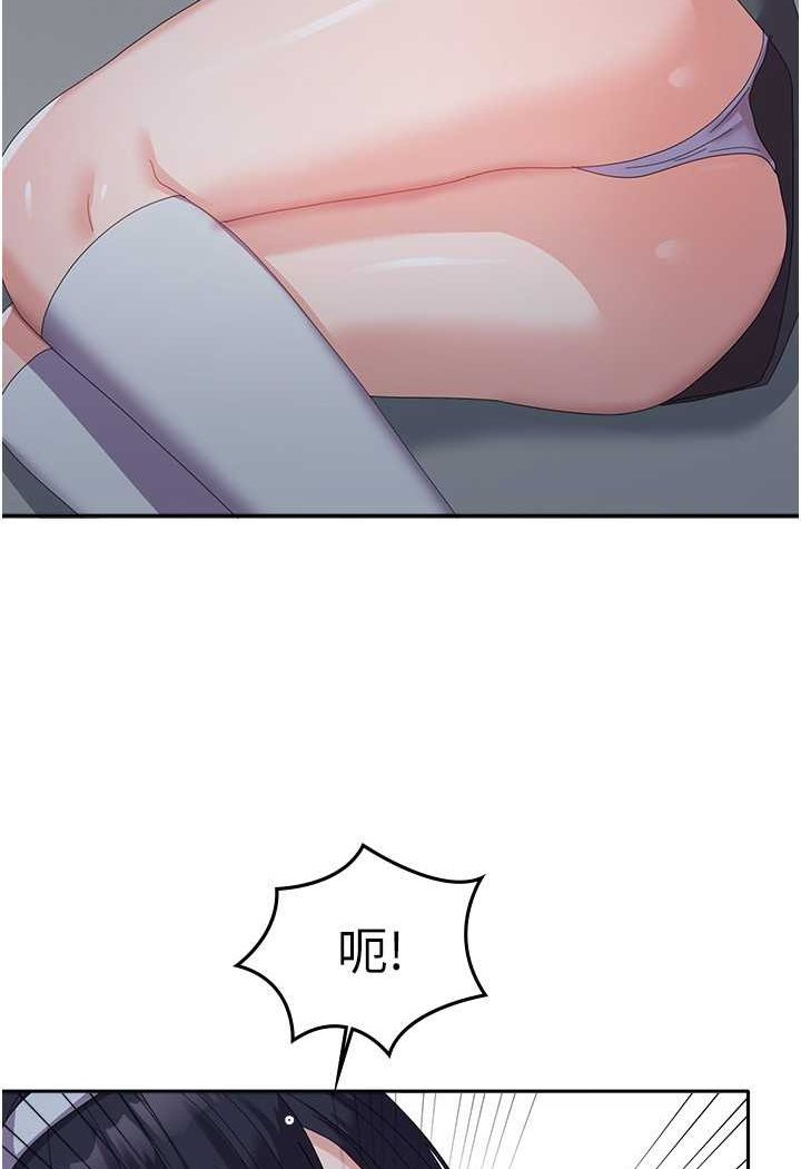 [韩国漫画] 国军女大生 剧情,巨乳大奶#[108P]-67