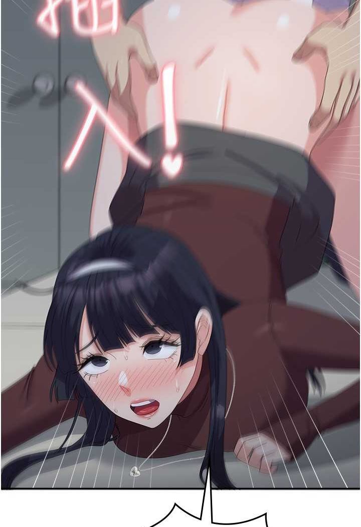 [韩国漫画] 国军女大生 剧情,巨乳大奶#[108P]-89