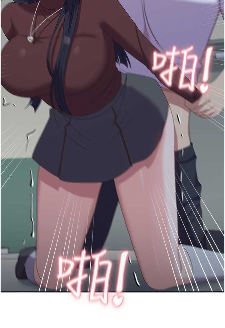 [韩国漫画] 国军女大生 剧情,巨乳大奶#[108P]-97