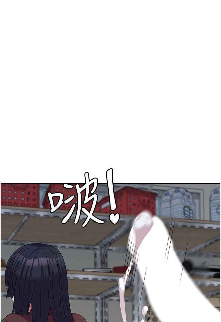 [韩国漫画] 国军女大生 剧情,巨乳大奶#[112P]-1