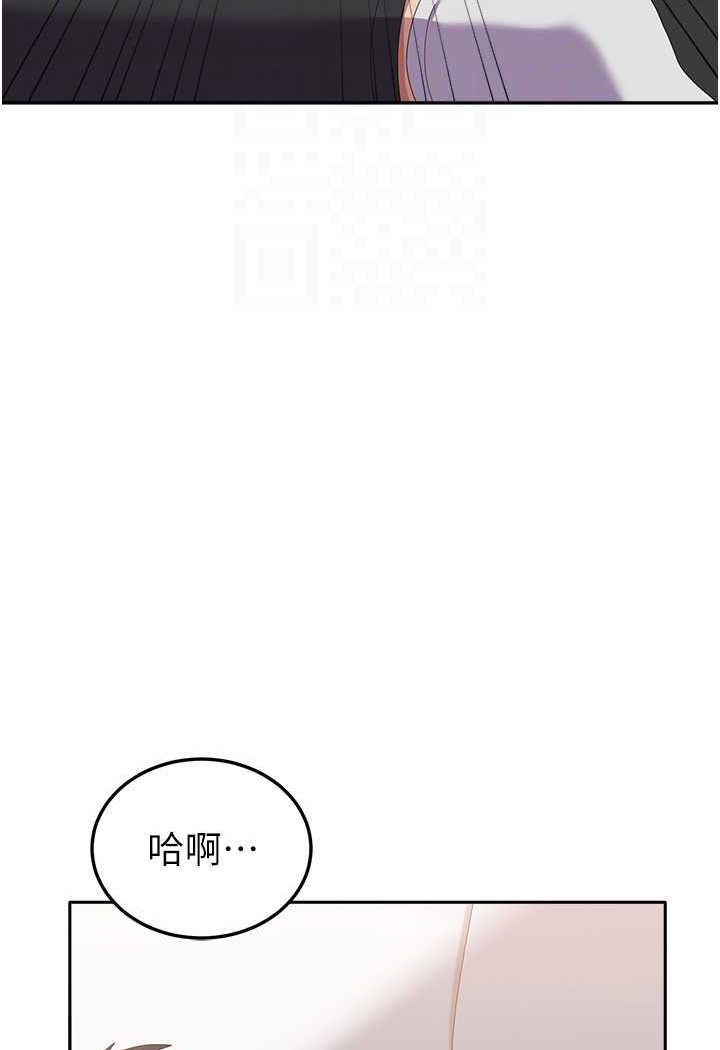 [韩国漫画] 国军女大生 剧情,巨乳大奶#[112P]-100
