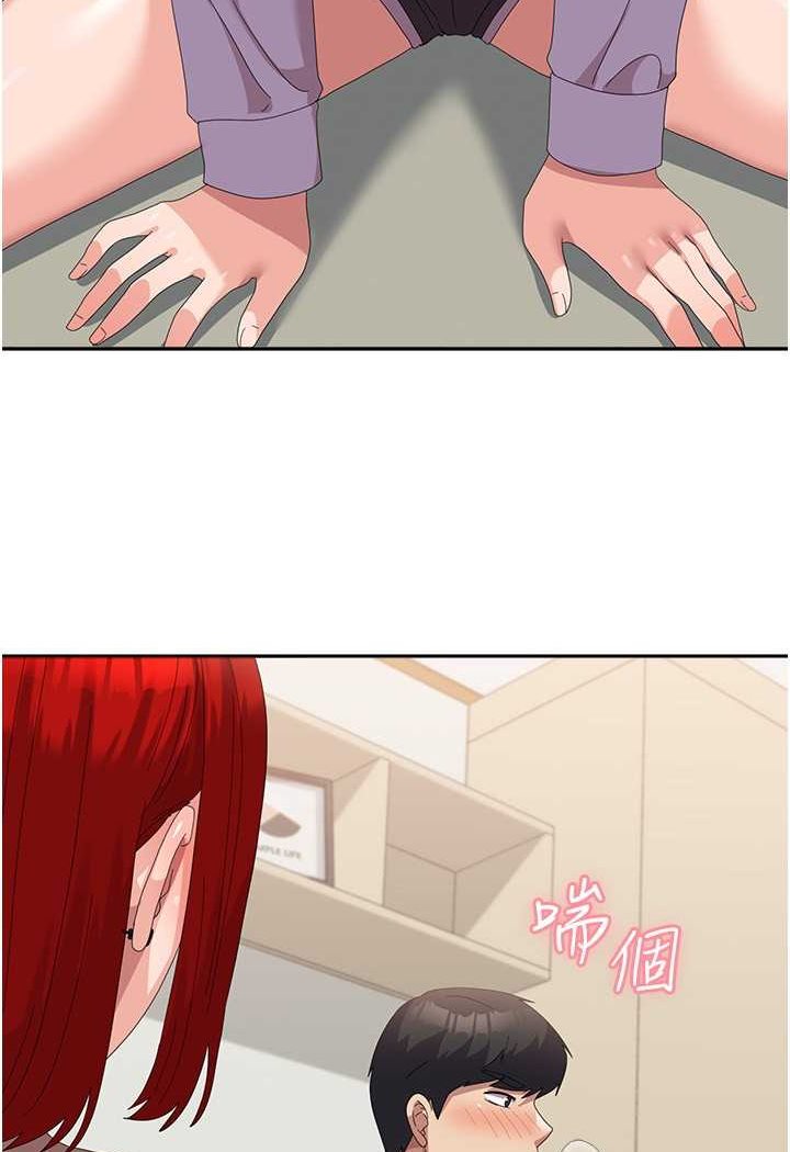 [韩国漫画] 国军女大生 剧情,巨乳大奶#[112P]-105