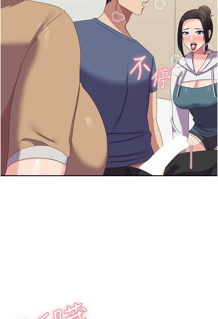 [韩国漫画] 国军女大生 剧情,巨乳大奶#[112P]-106