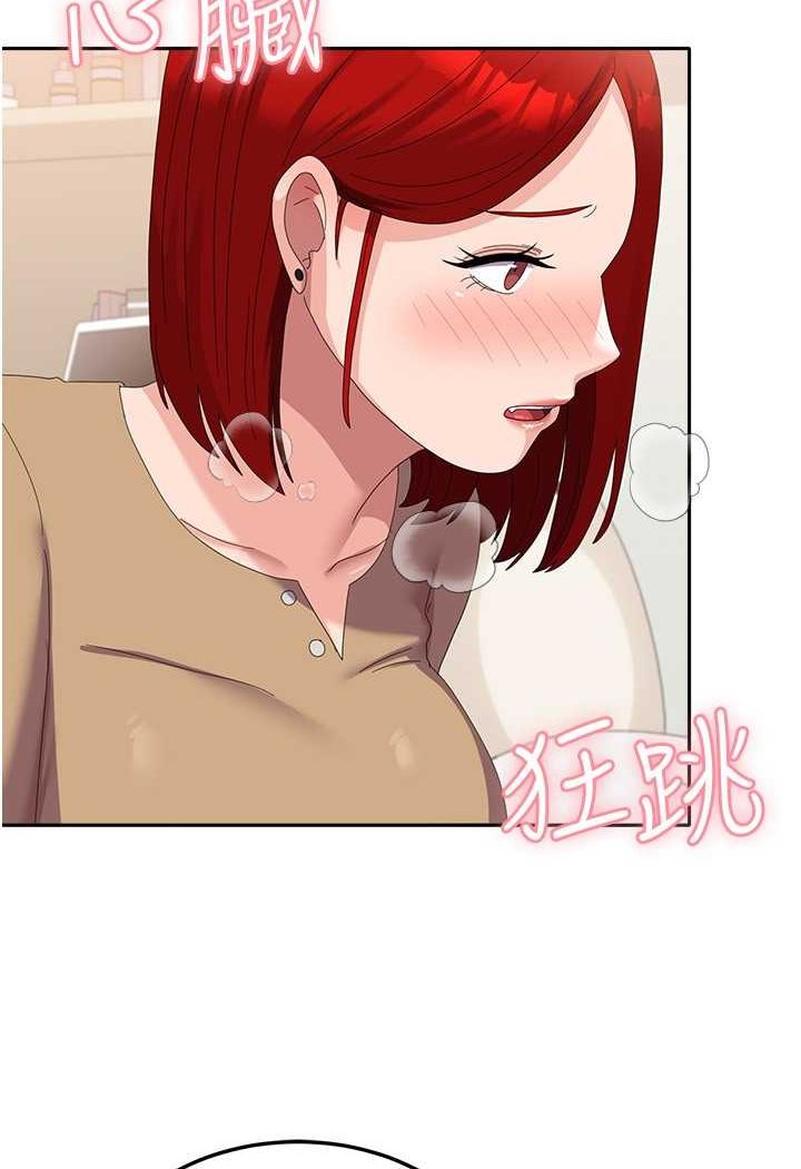 [韩国漫画] 国军女大生 剧情,巨乳大奶#[112P]-107