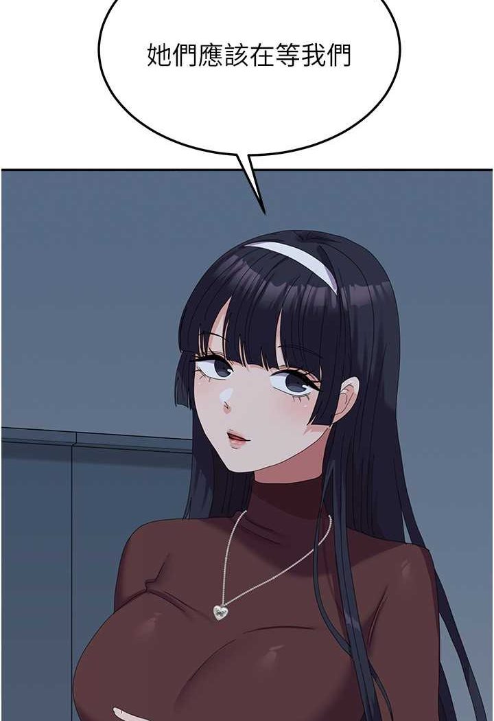 [韩国漫画] 国军女大生 剧情,巨乳大奶#[112P]-20