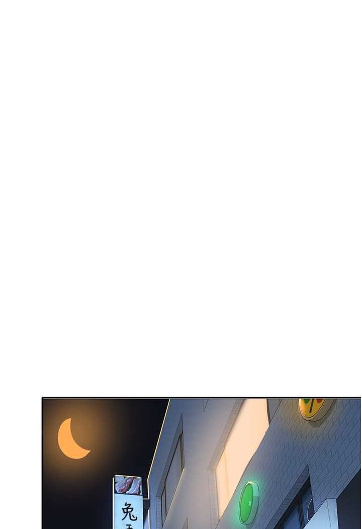 [韩国漫画] 国军女大生 剧情,巨乳大奶#[112P]-22