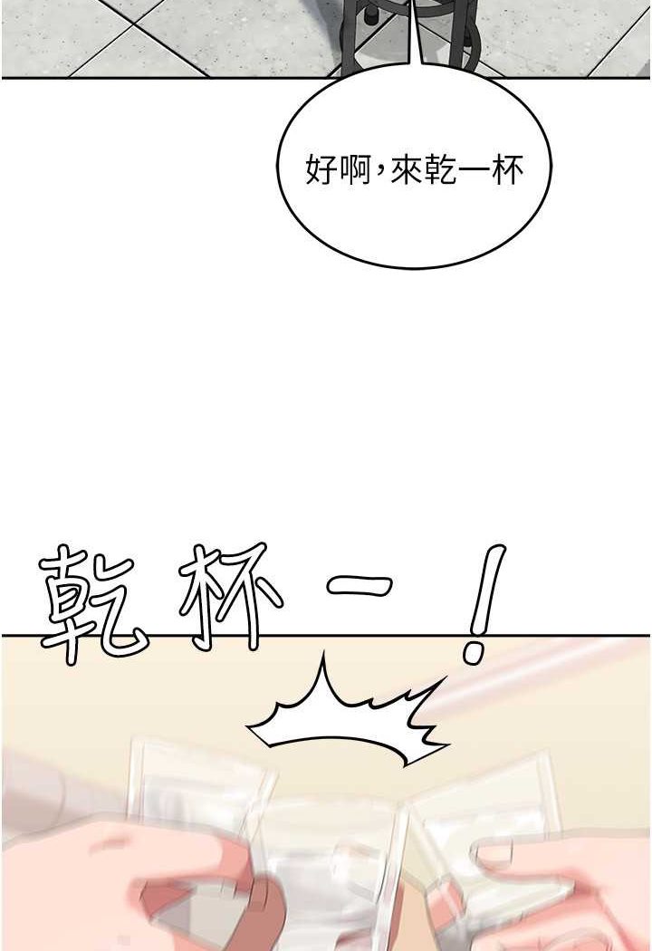 [韩国漫画] 国军女大生 剧情,巨乳大奶#[112P]-28