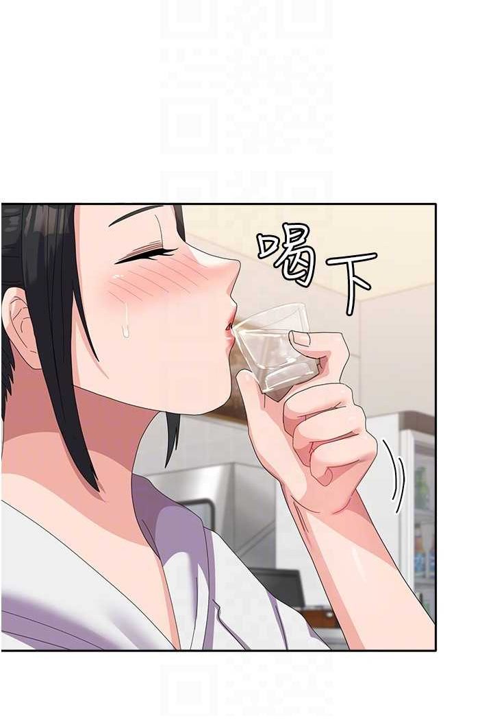 [韩国漫画] 国军女大生 剧情,巨乳大奶#[112P]-30