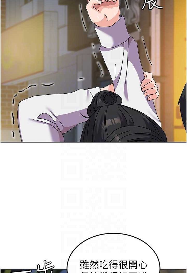 [韩国漫画] 国军女大生 剧情,巨乳大奶#[112P]-40