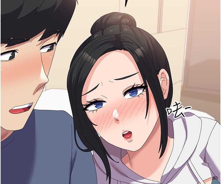 [韩国漫画] 国军女大生 剧情,巨乳大奶#[112P]-58