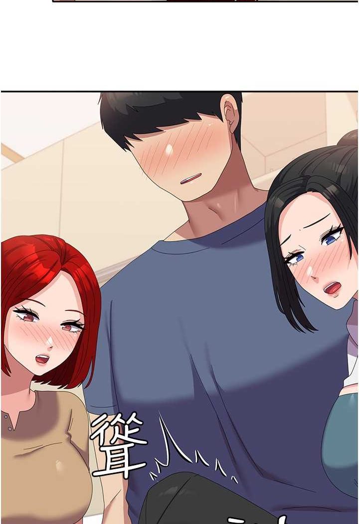 [韩国漫画] 国军女大生 剧情,巨乳大奶#[112P]-66