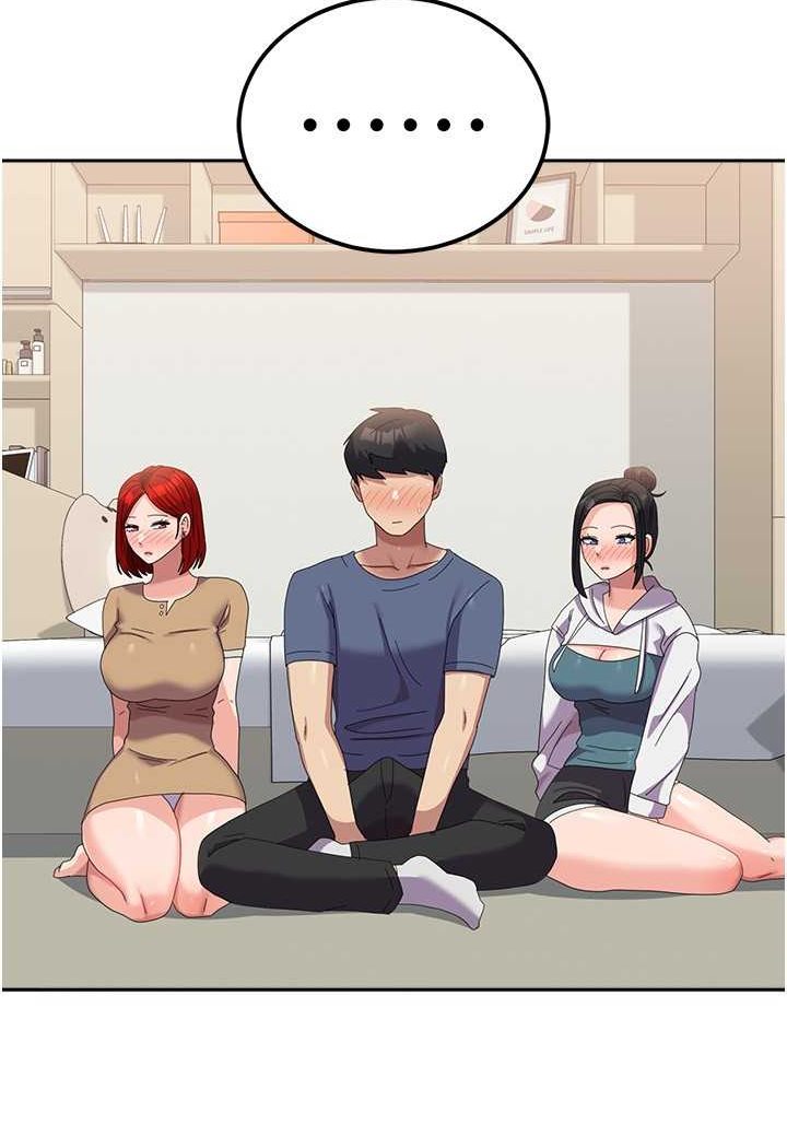 [韩国漫画] 国军女大生 剧情,巨乳大奶#[112P]-68