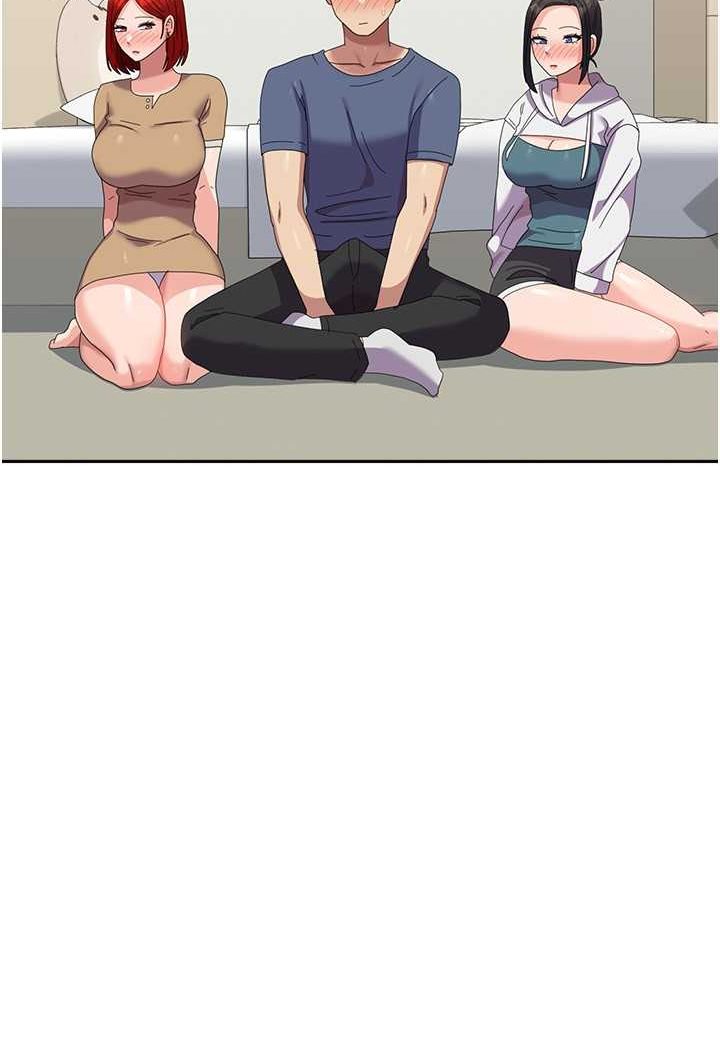 [韩国漫画] 国军女大生 剧情,巨乳大奶#[112P]-72