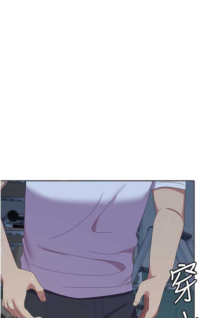 [韩国漫画] 国军女大生 剧情,巨乳大奶#[112P]-8