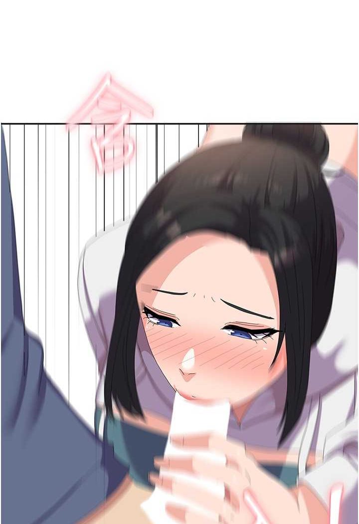 [韩国漫画] 国军女大生 剧情,巨乳大奶#[112P]-83