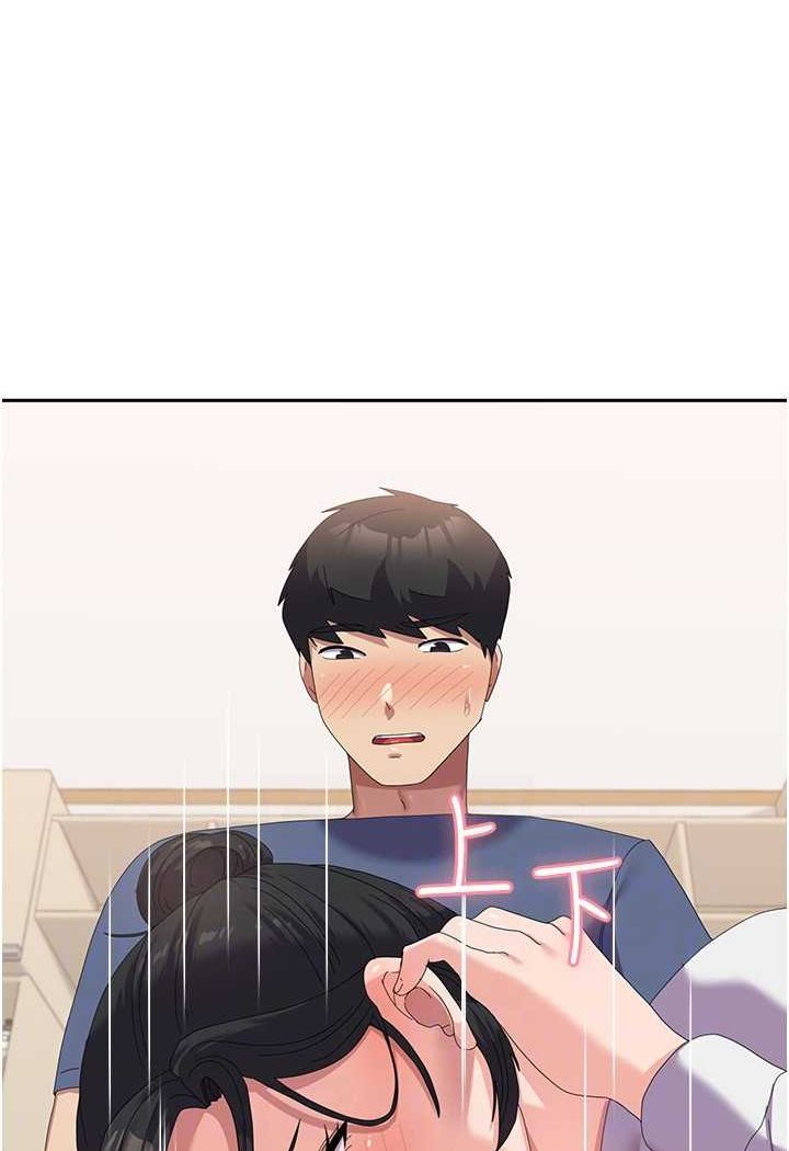 [韩国漫画] 国军女大生 剧情,巨乳大奶#[112P]-86