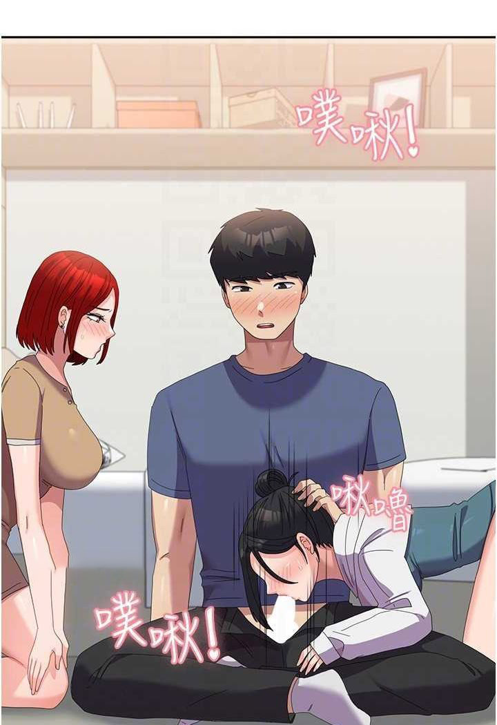 [韩国漫画] 国军女大生 剧情,巨乳大奶#[112P]-92