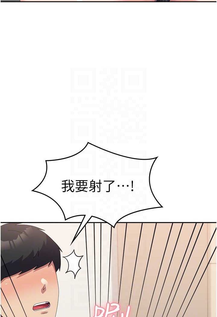 [韩国漫画] 国军女大生 剧情,巨乳大奶#[112P]-98