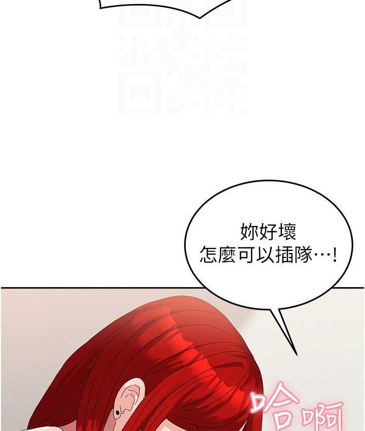 [韩国漫画] 国军女大生 剧情,巨乳大奶#[140P]-101
