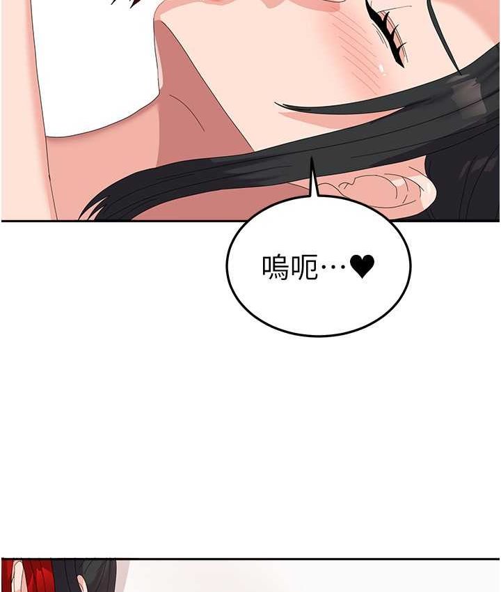 [韩国漫画] 国军女大生 剧情,巨乳大奶#[140P]-104
