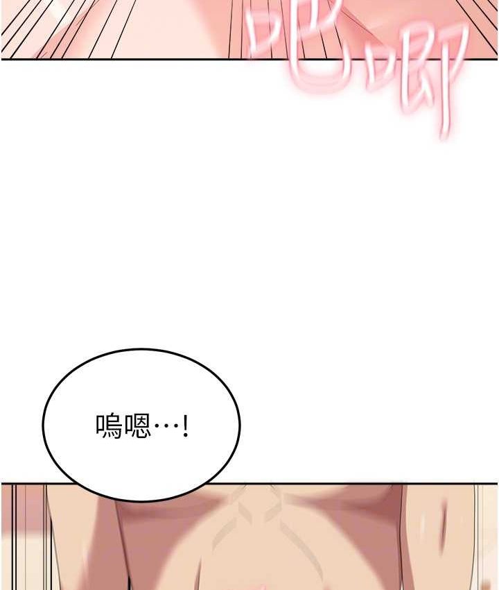 [韩国漫画] 国军女大生 剧情,巨乳大奶#[140P]-111