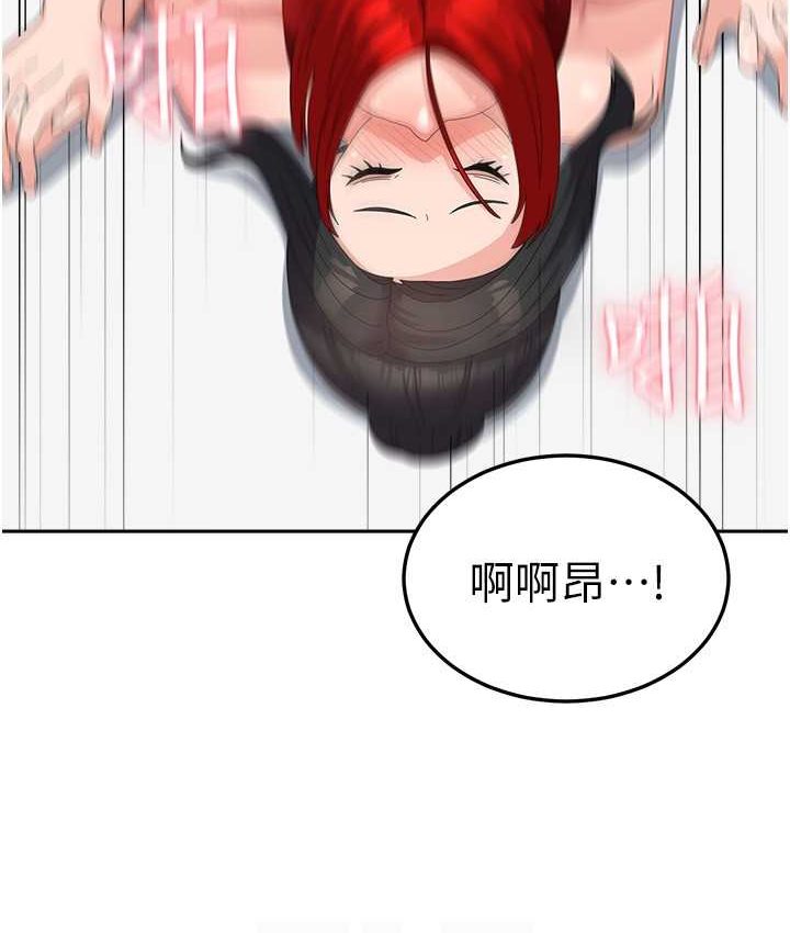 [韩国漫画] 国军女大生 剧情,巨乳大奶#[140P]-113