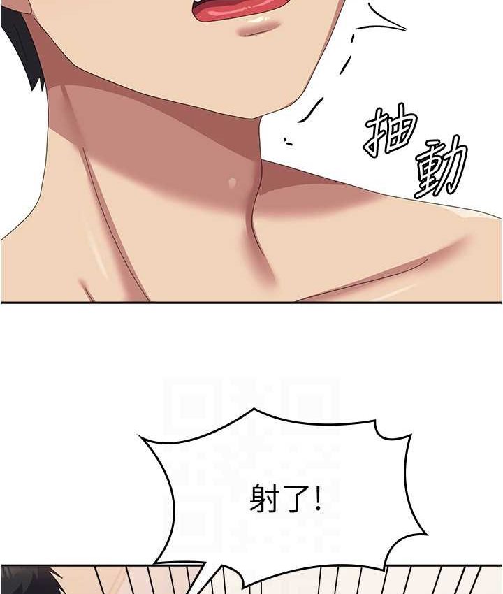 [韩国漫画] 国军女大生 剧情,巨乳大奶#[140P]-119