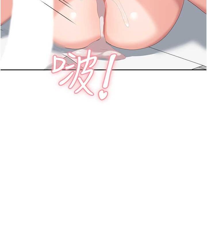 [韩国漫画] 国军女大生 剧情,巨乳大奶#[140P]-125