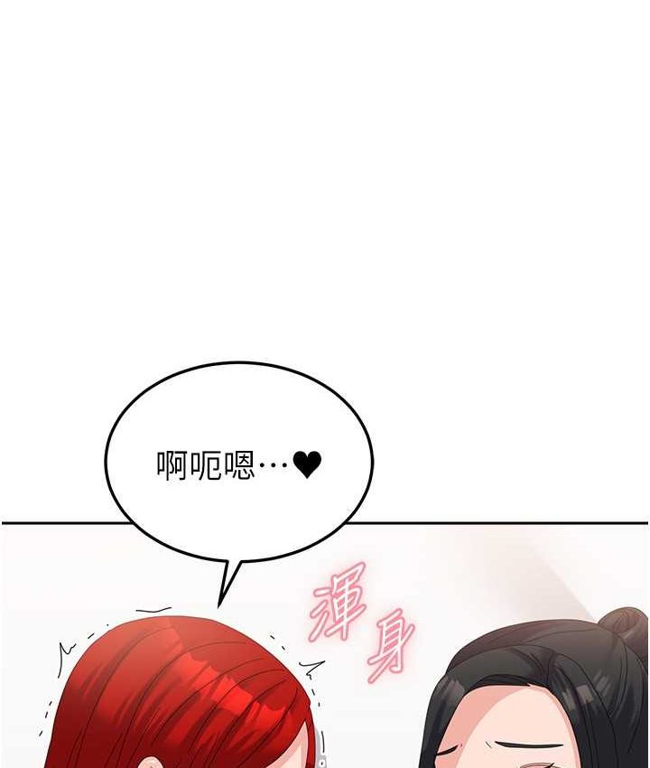 [韩国漫画] 国军女大生 剧情,巨乳大奶#[140P]-128