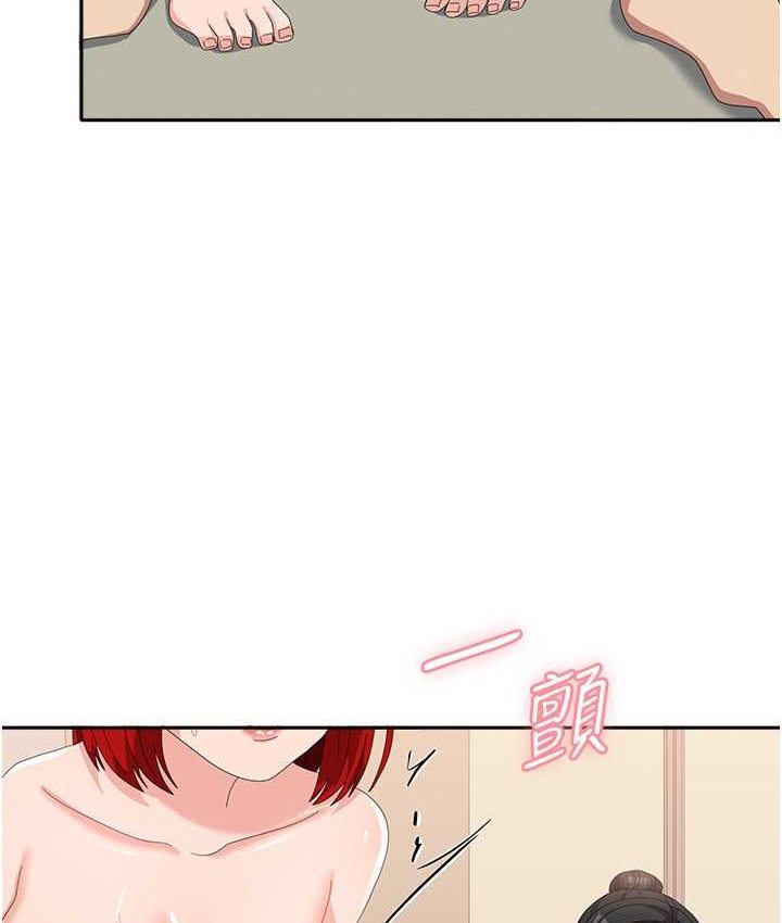 [韩国漫画] 国军女大生 剧情,巨乳大奶#[140P]-15