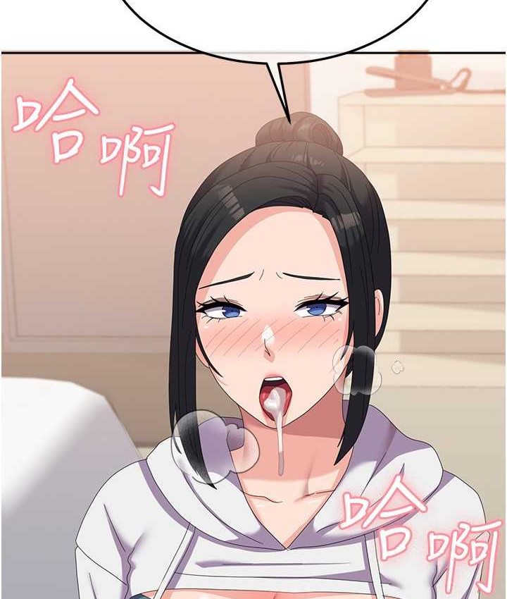 [韩国漫画] 国军女大生 剧情,巨乳大奶#[140P]-2