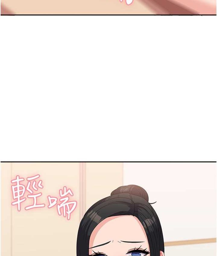 [韩国漫画] 国军女大生 剧情,巨乳大奶#[140P]-27
