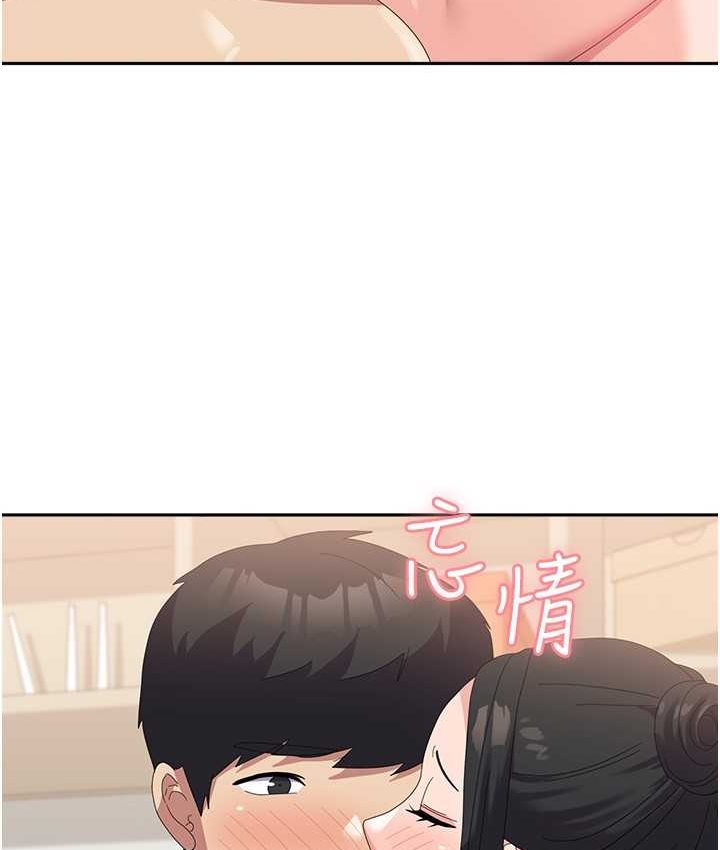 [韩国漫画] 国军女大生 剧情,巨乳大奶#[140P]-33